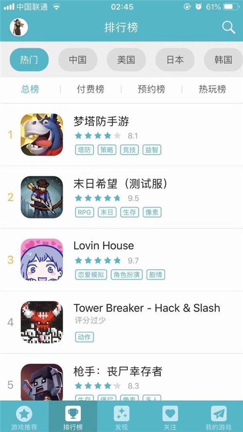 图片5.jpg