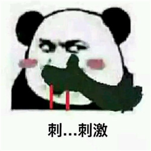 图片1.jpg