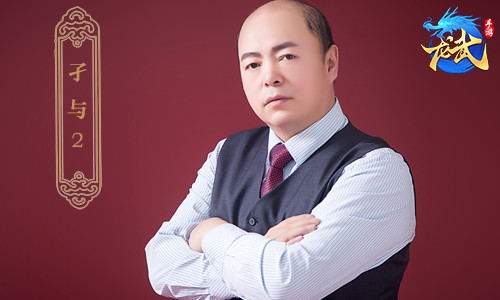 图2.jpg