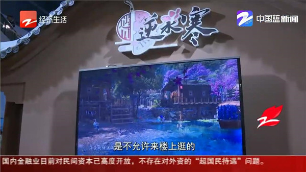 图5.jpg
