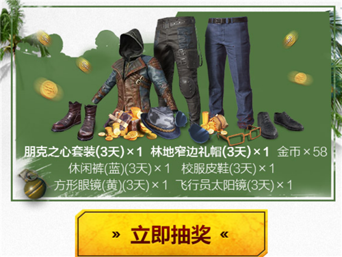 1557025294589962.png
