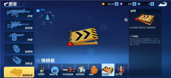 图片4.jpg