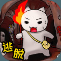 白猫的大冒险手游