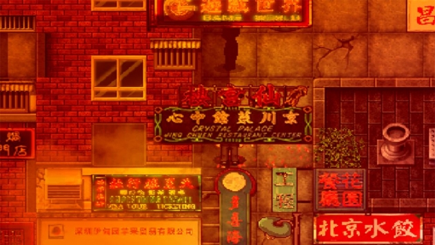 随风而逝手游截图