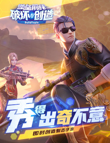抡锤子互锤？上天入地为所欲为，玩家：现场牛逼？！