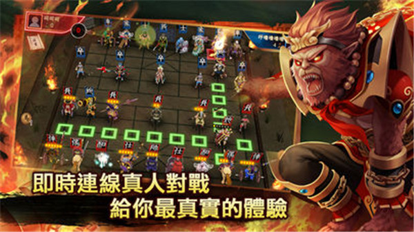 棋天大圣截图