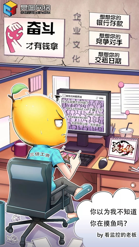 图4.jpg