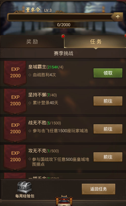 图3.jpg