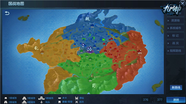 图2：五军之战地图.jpg