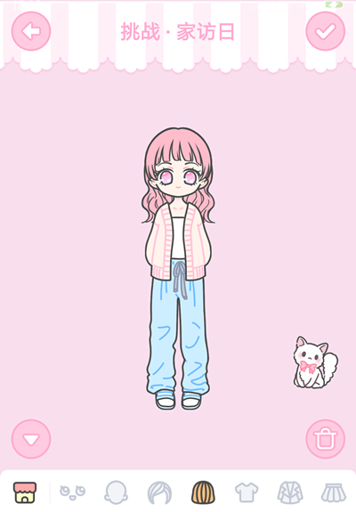1547107833507020.png