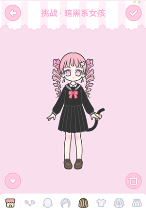 1547108176238902.png