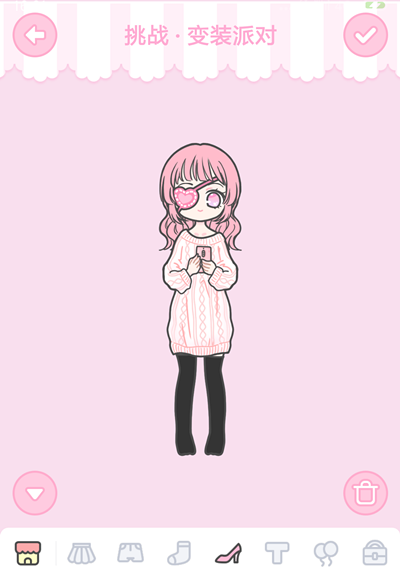 1547108563597337.png