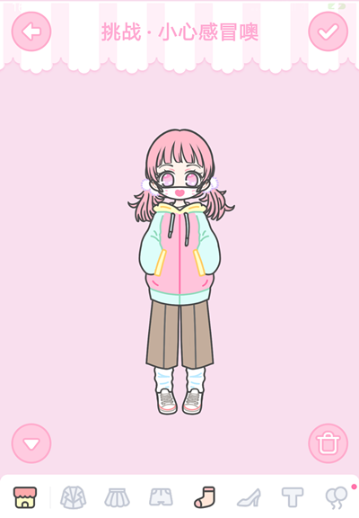 1547108899640543.png