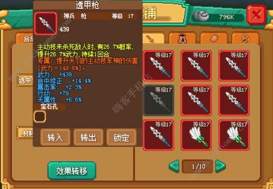 5ccfeb4e7de90.jpg