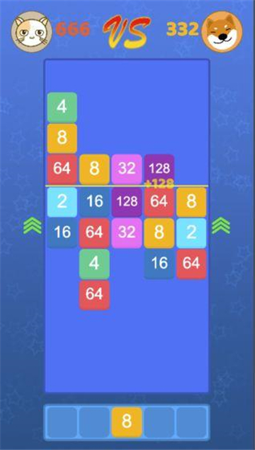 对战2048截图