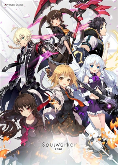 Soul Worker Zero截图
