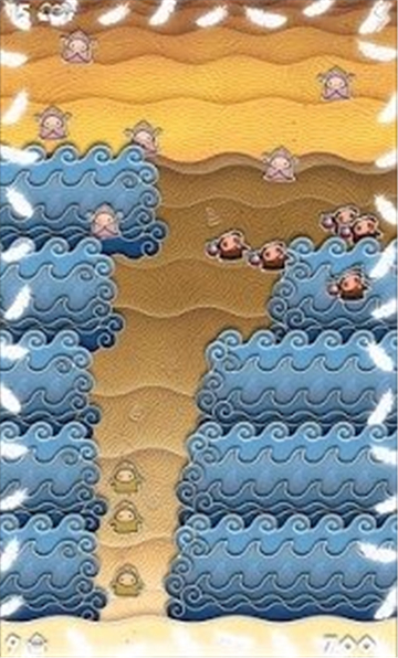 穿越海洋截图
