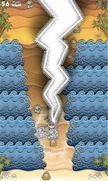 穿越海洋截图