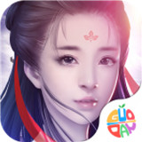 天下唯仙手机版