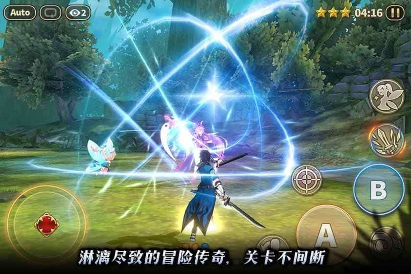 黎明破碎手游截图