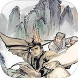 江湖群雄传2iOS版