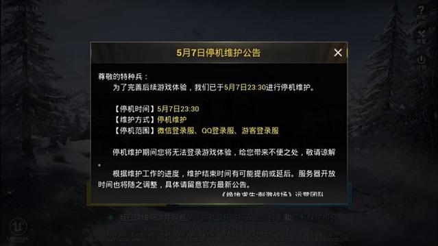 b2de9c82d158ccbfd5412ab265f9763ab035415b.png