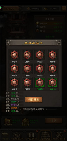 图2.jpg
