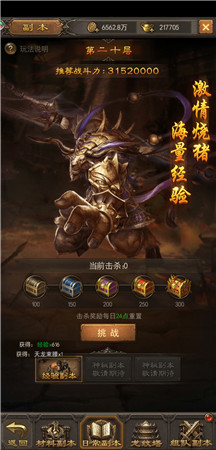 图3.jpg