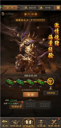 图4.jpg