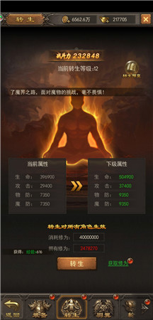 图5.jpg