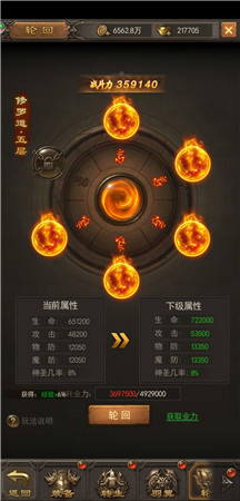 图6.jpg