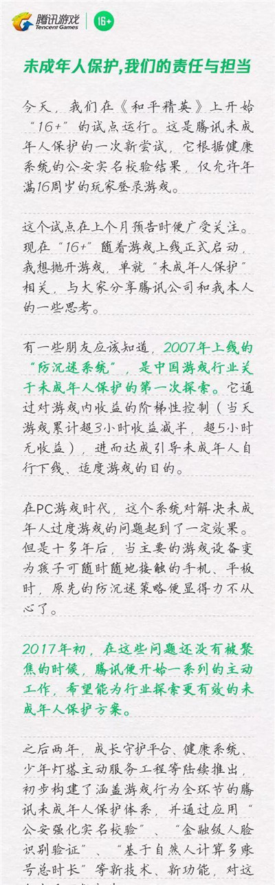 2f738bd4b31c870185c9aee6db37542b0708ff04.jpg