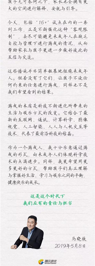 6c224f4a20a44623e640178d636ab80a0df3d721.jpg