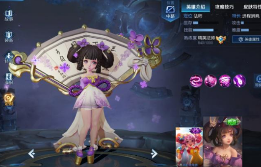 1557300455531422.png