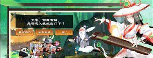 英雄奇兵手游截图