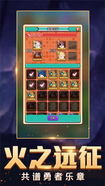 暗域魔影截图