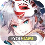 御灵绘卷手机版