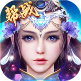 神谕传奇手机版