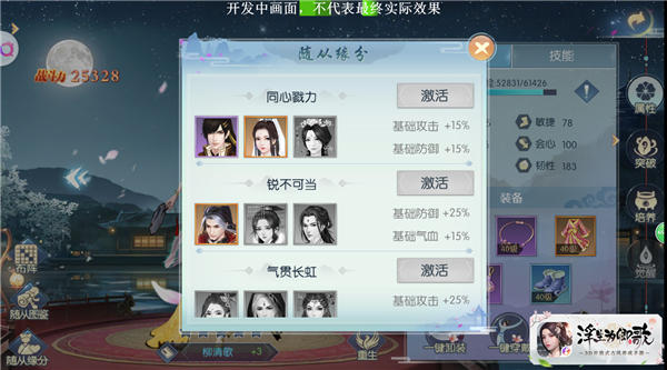 图5.jpg