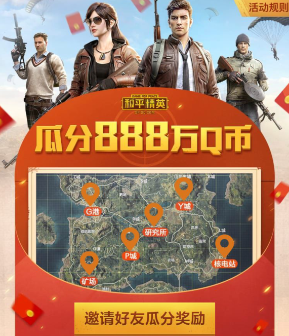 1557388690956379.png