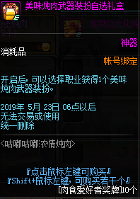 20190509015156548.png
