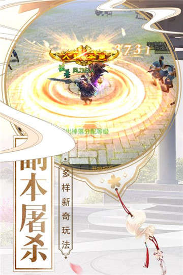 青丘手机版截图