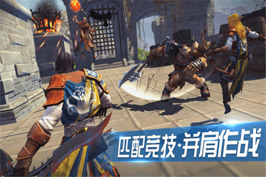 权力之王手机版截图