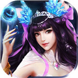 名将志手机版