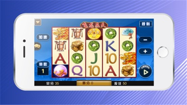 亚太电玩截图