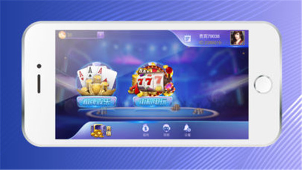 亚太电玩截图