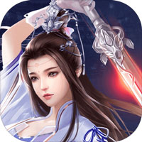 情剑封魔手游