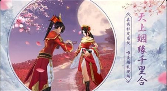 名将志手机版截图