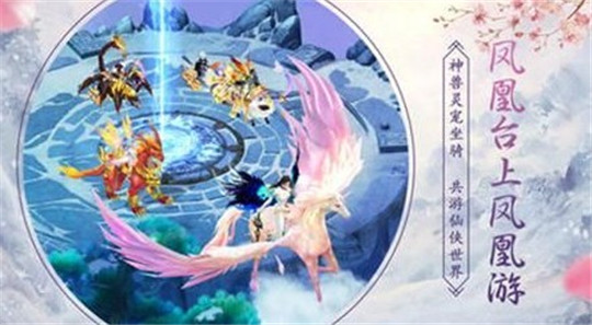 名将志手机版截图