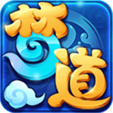 梦道天宫安卓版